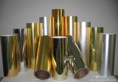 Κίνα 8011 H22 υδρόφιλο φύλλο αλουμινίου αλουμινίου για τον κλιματισμό χρυσό προμηθευτής