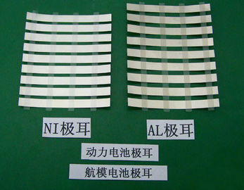 Κίνα φύλλο αλουμινίου λουρίδων αργιλίου 1100 1050 1060 1070 για το μόλυβδο της μπαταρίας δύναμης 0.1/0.2mm με το πλάτος 48mm προμηθευτής